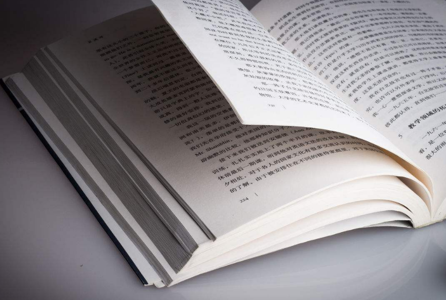 江西自考授予學士學位流程