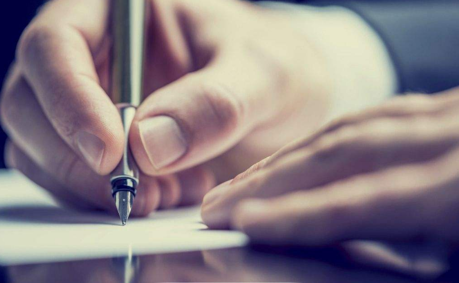 2019年4月江西自考考試時(shí)間